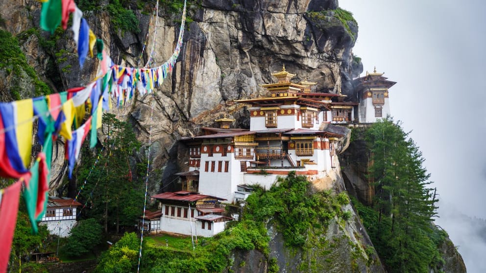 رحلات طيران إلى بوتان