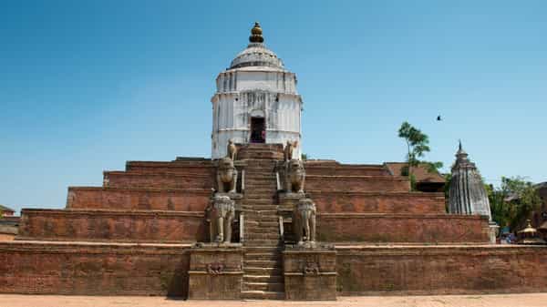 Kathmandu