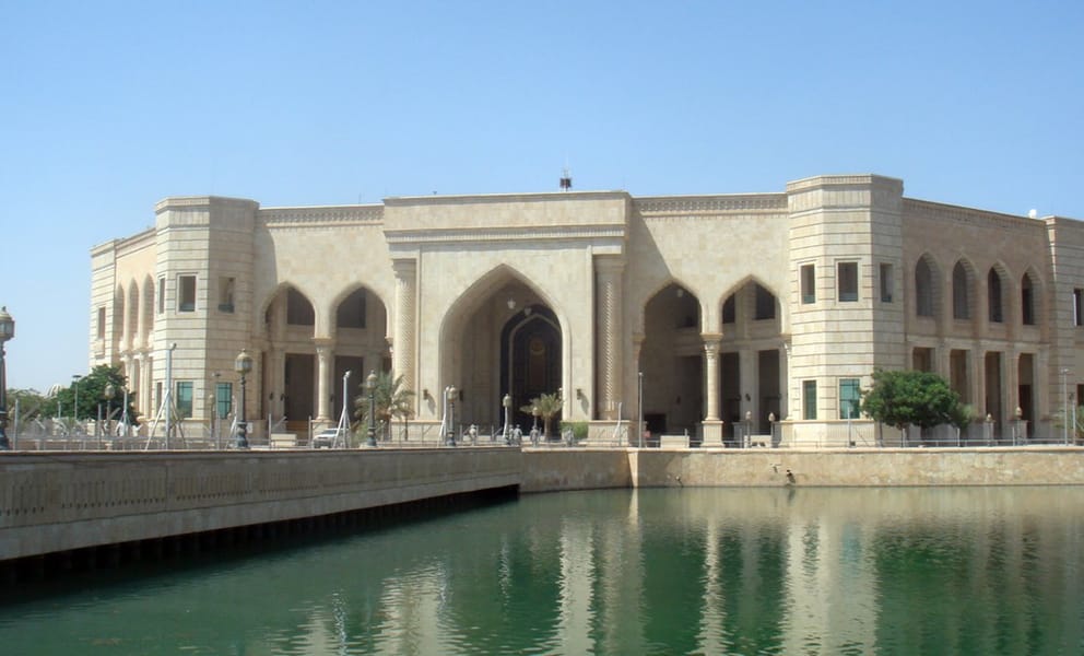 رزرو پرواز از آمستردام به عراق