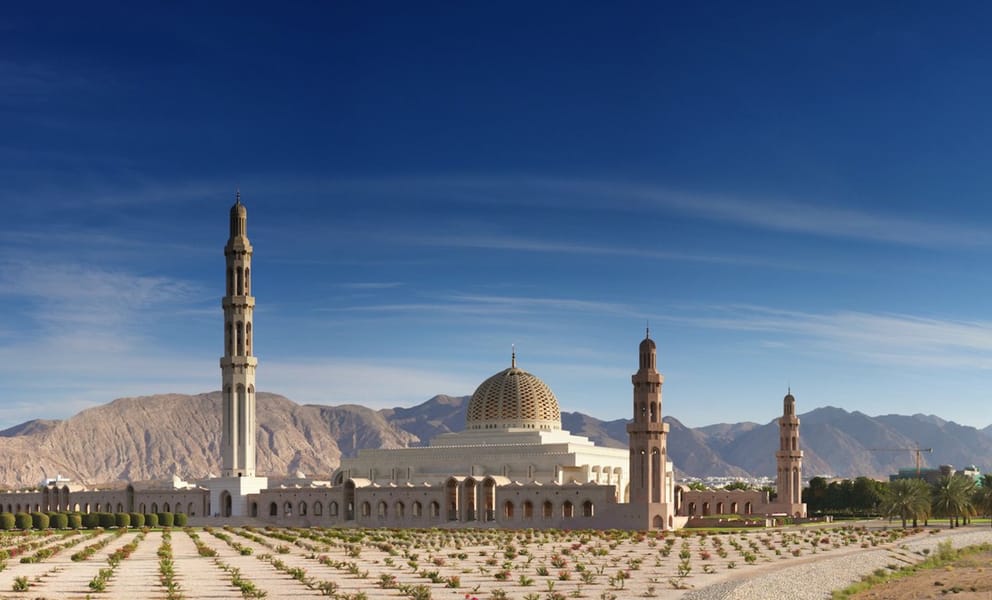 Oman : vols vers ce pays