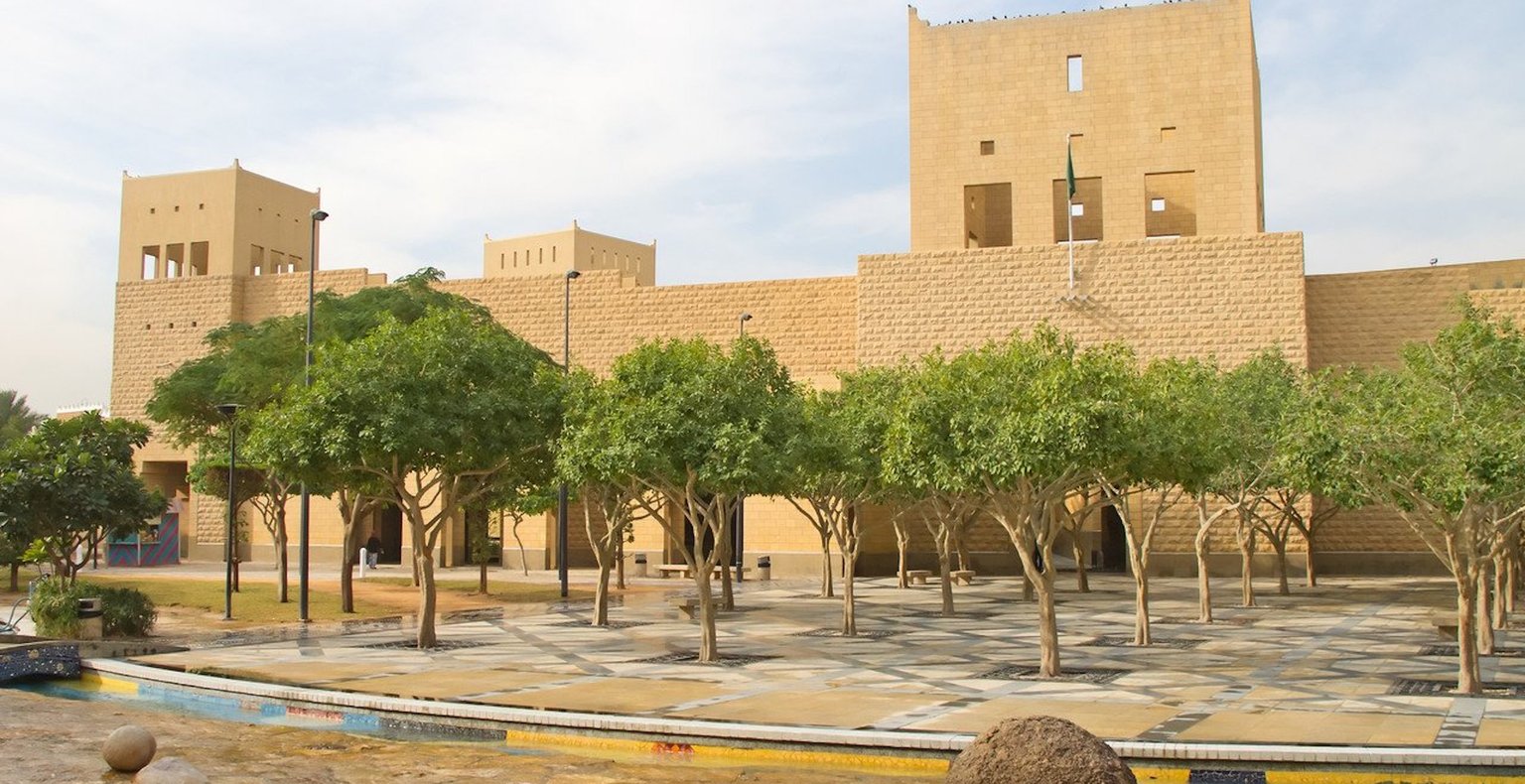 Cheap flights from United Kingdom to Saudi Arabia from £525