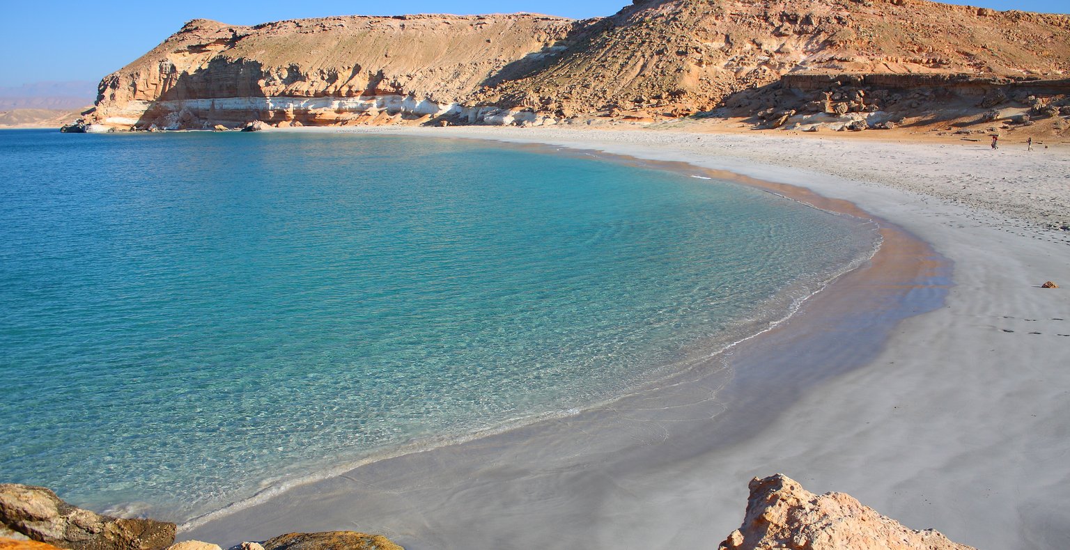 Flights to Aden, Yemen