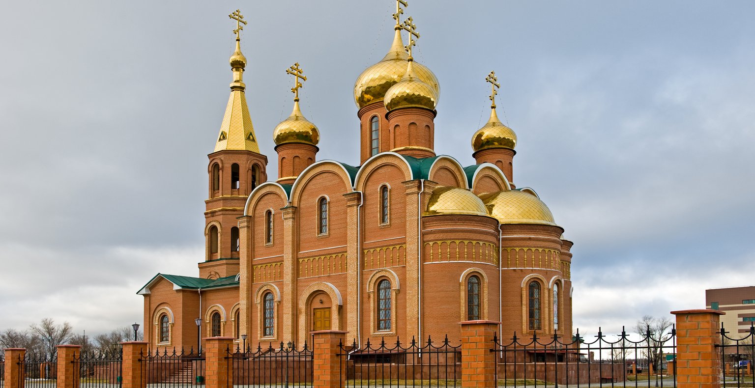 Günstige Flüge von Frankfurt nach Aktobe ab 166 €