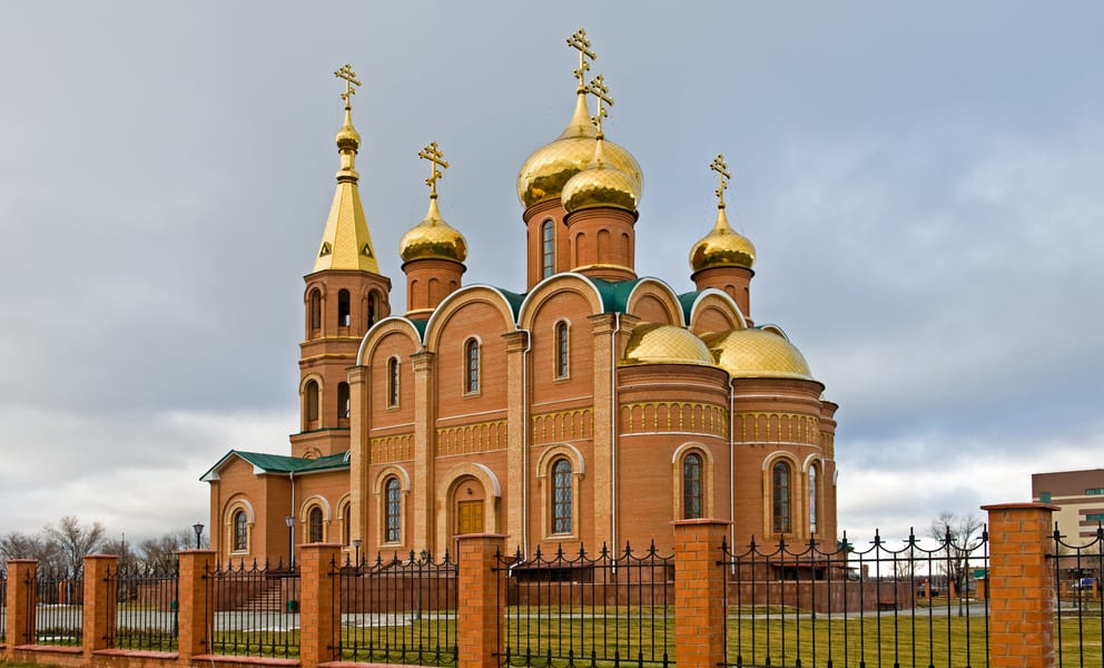 Cheap car rentals in Aktobe, Kazakhstan