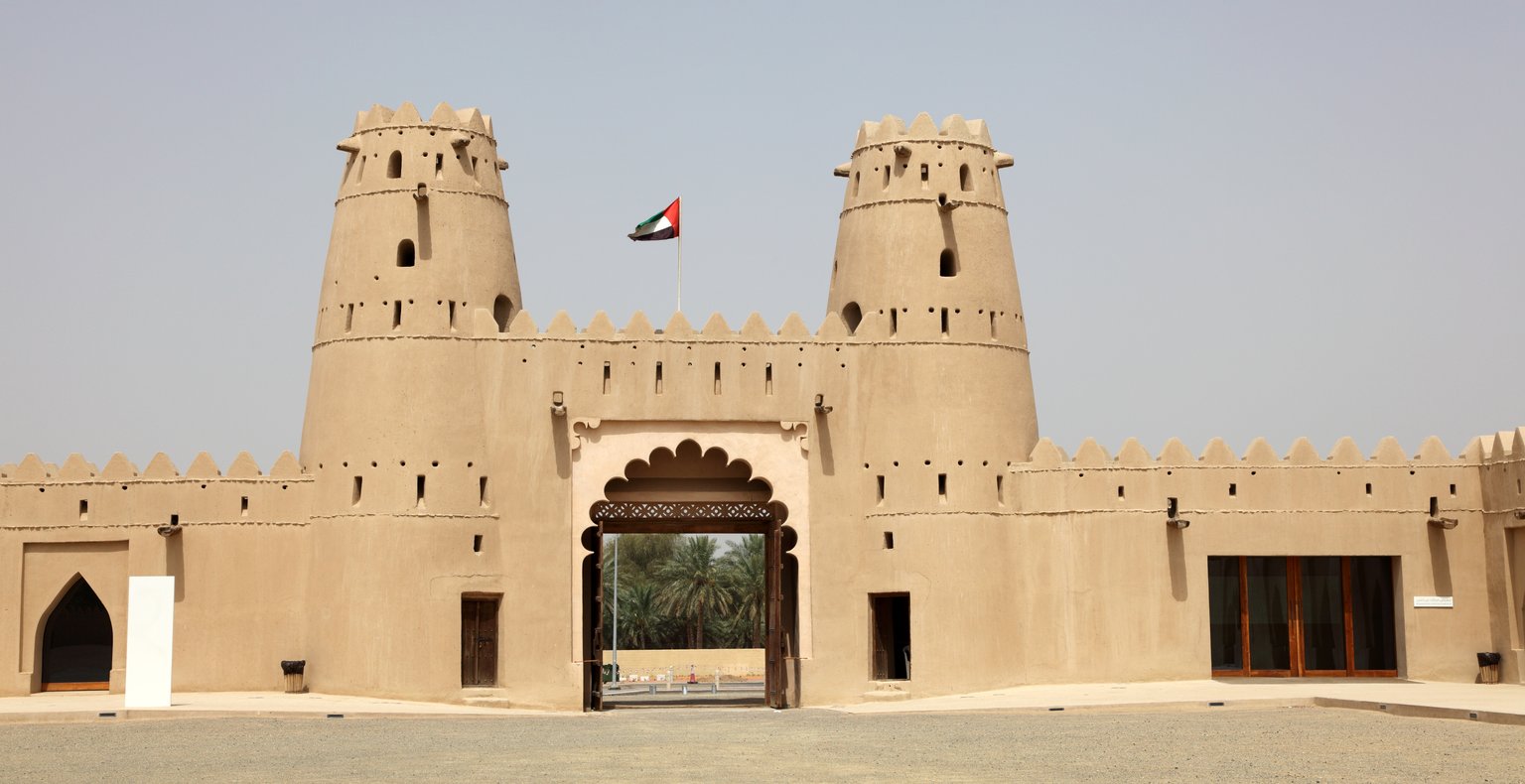 Πτήσεις προς Al Ain, Ηνωμένα Αραβικά Εμιράτα