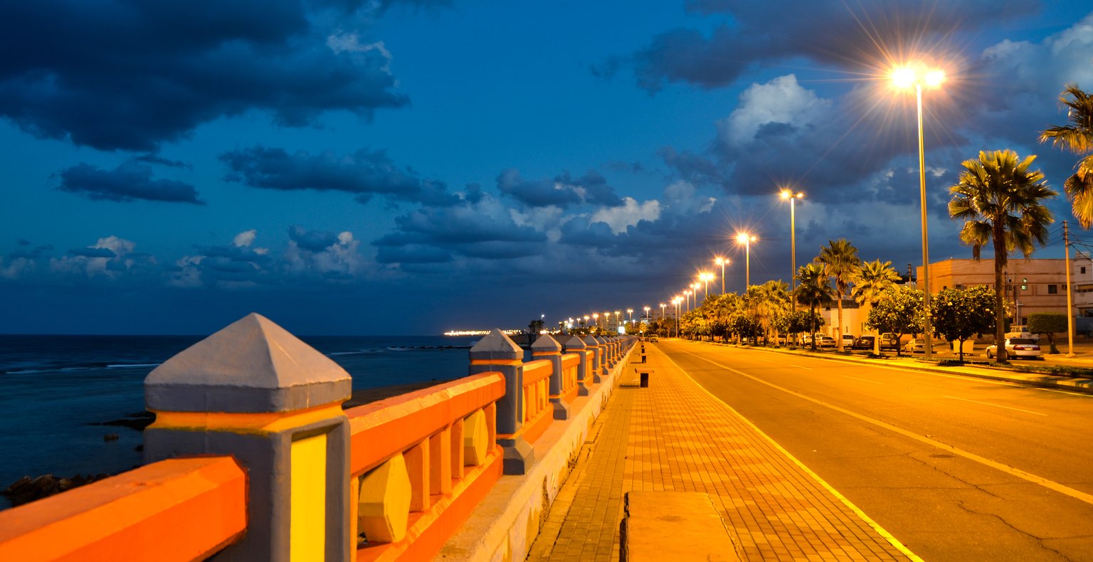 Trouvez des vols à prix mini to Al Wajh