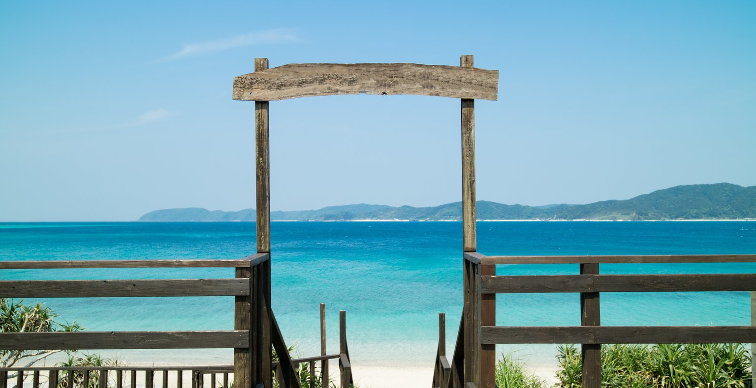 大阪発奄美行きの格安チケットが¥9,945~