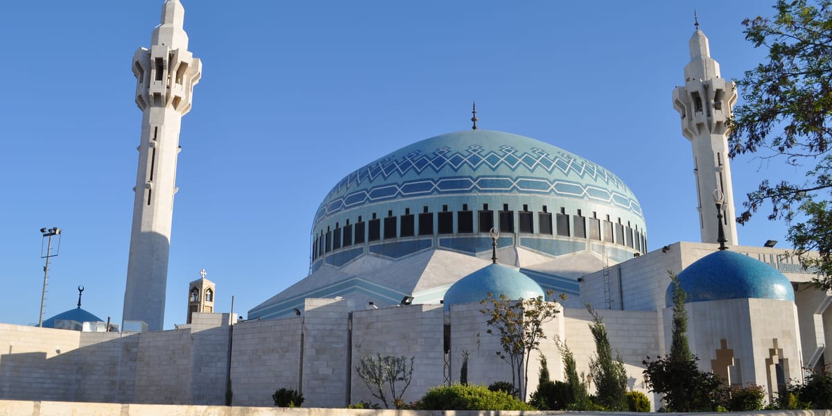 Flights from uk to amman jordan Outlet