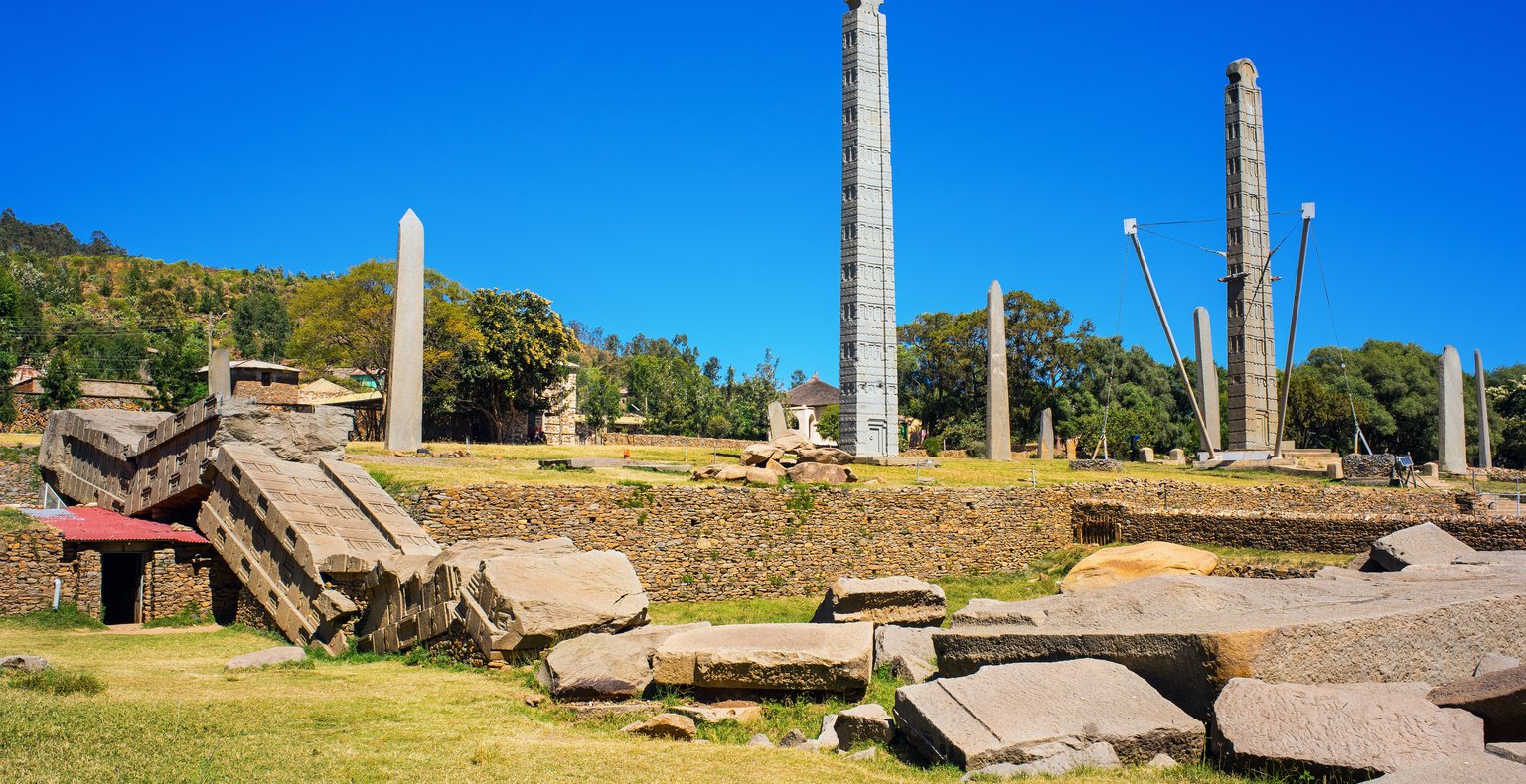 Авіаквитки to Axum, Ефіопія