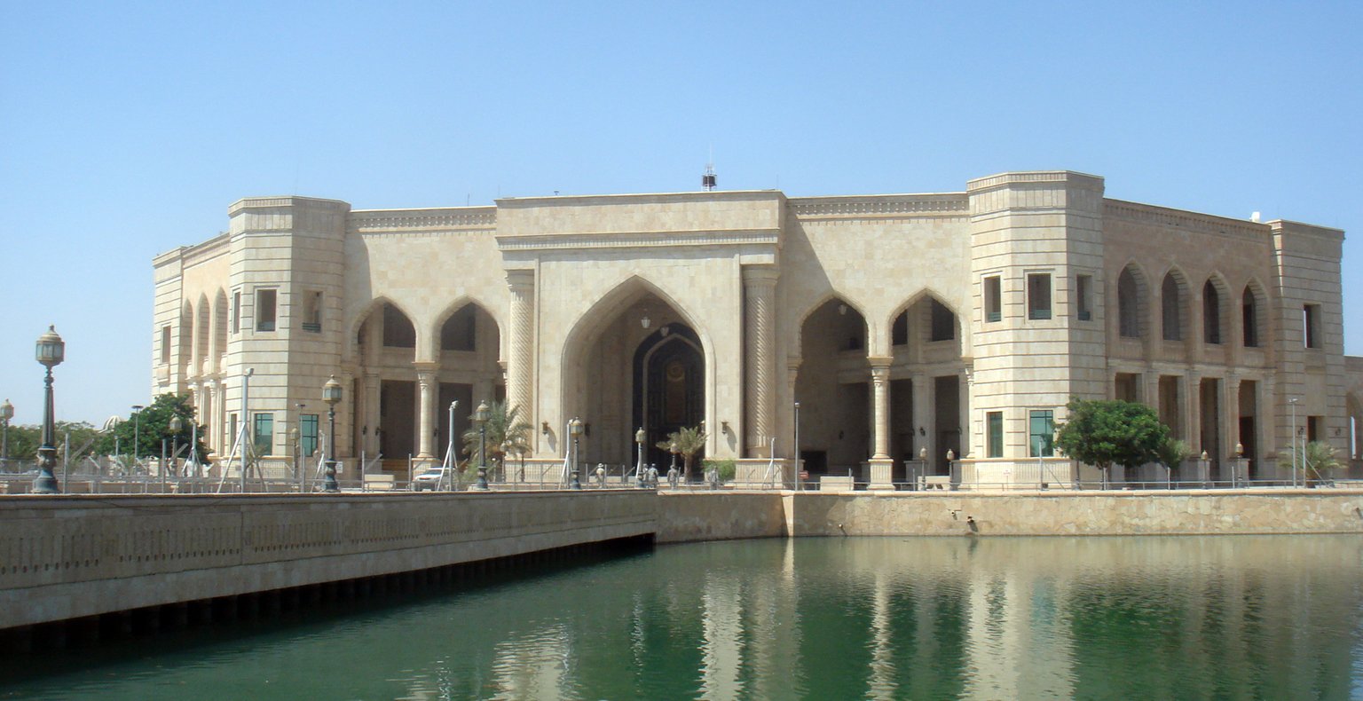 Vols pas chers depuis Francfort vers Bagdad à partir de 147 €