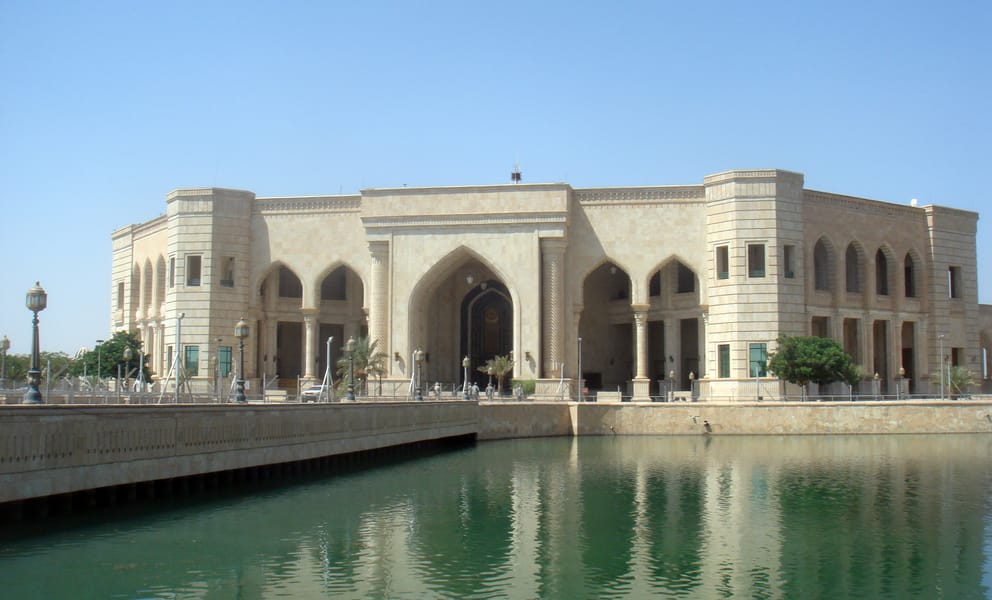 Cheap flights from Newcastle upon Tyne, United Kingdom to Baghdad, Iraq
