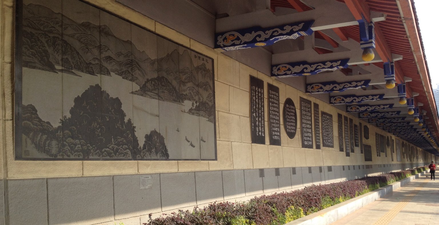 Günstige Flüge nach Changde, China