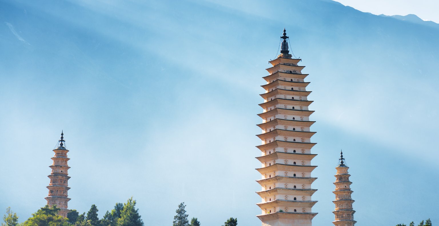 Billige flybilletter from Guangzhou to Dali fra 1,933 kr