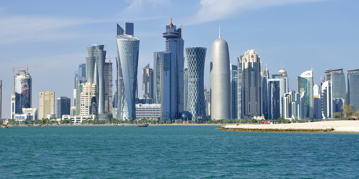 Катар купить авиабилет. Доха Катар. Катар столица Доха. Катар Qatar. Доха столица Катара достопримечательности.