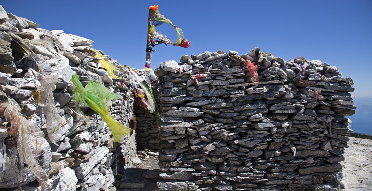 Günstige Flüge von Stuttgart nach Edremit ab 51 €