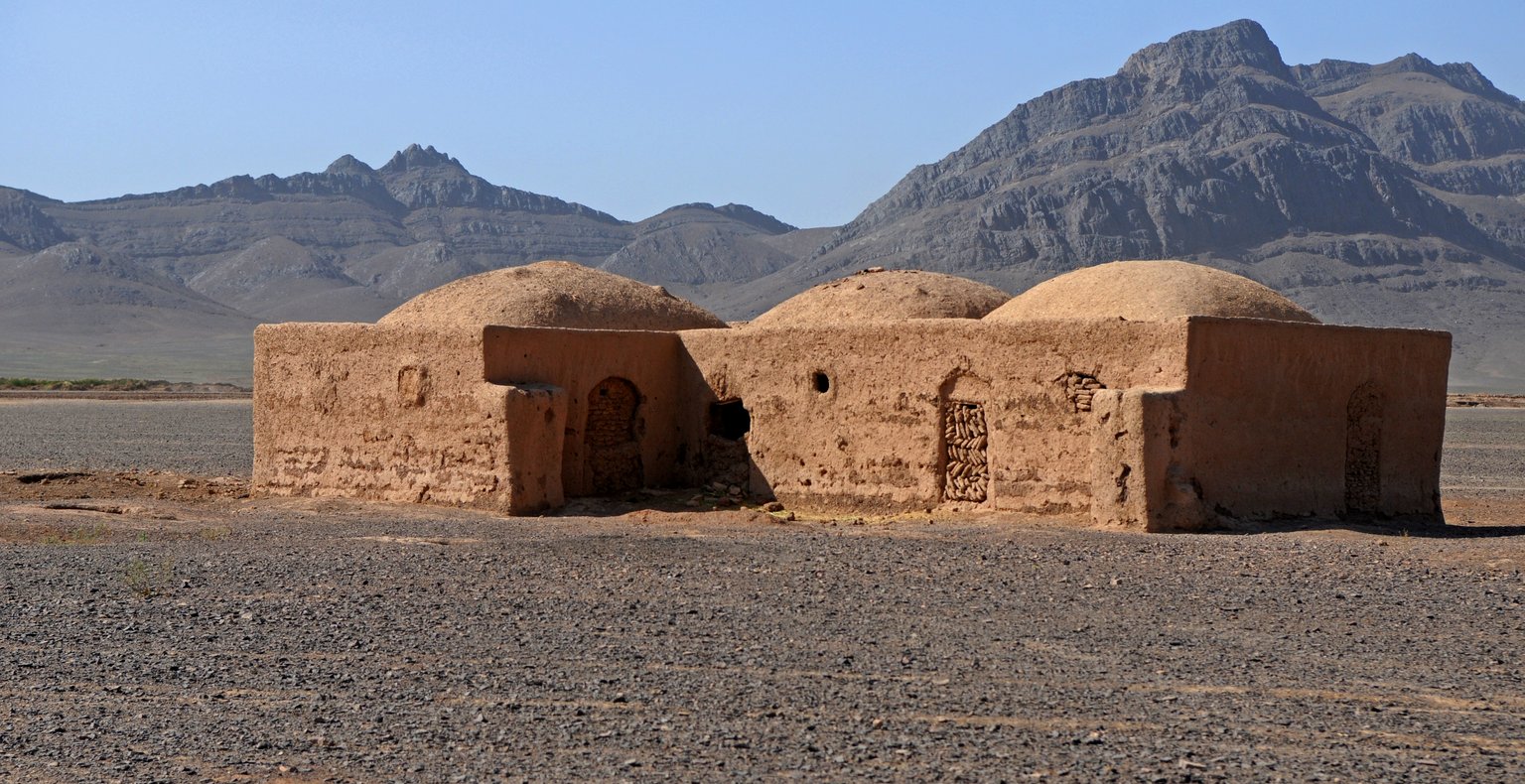 Finden Sie günstige Flüge nach Farah