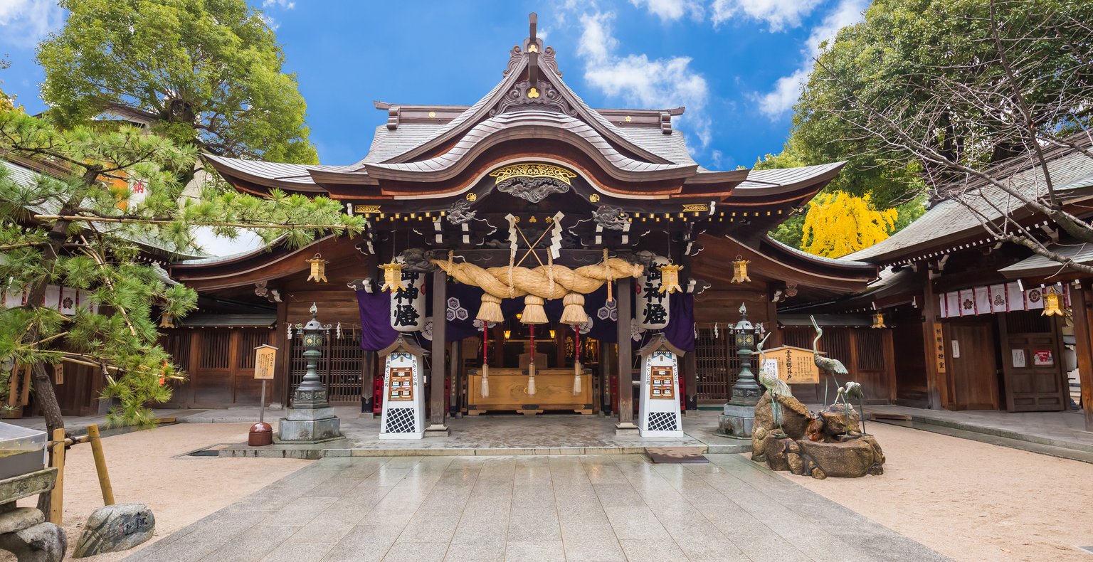 Cheap flights from Riyadh to Fukuoka from £294