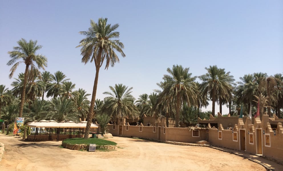 رحلات طيران من الخرطوم, السودان إلى منطقة القصيم, المملكة العربية السعودية