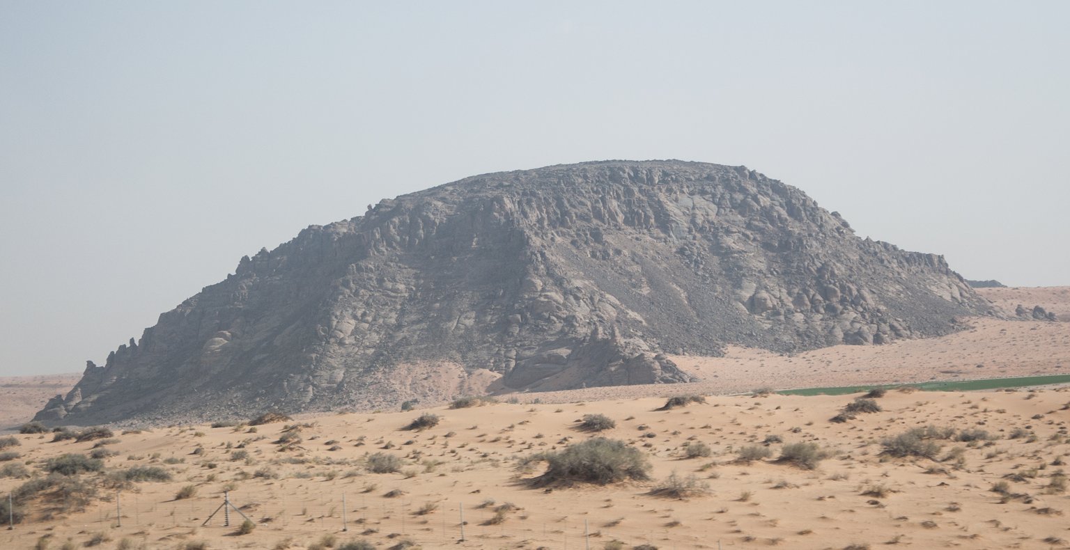 Vols pas chers depuis Dammam vers Haïl à partir de 80 €