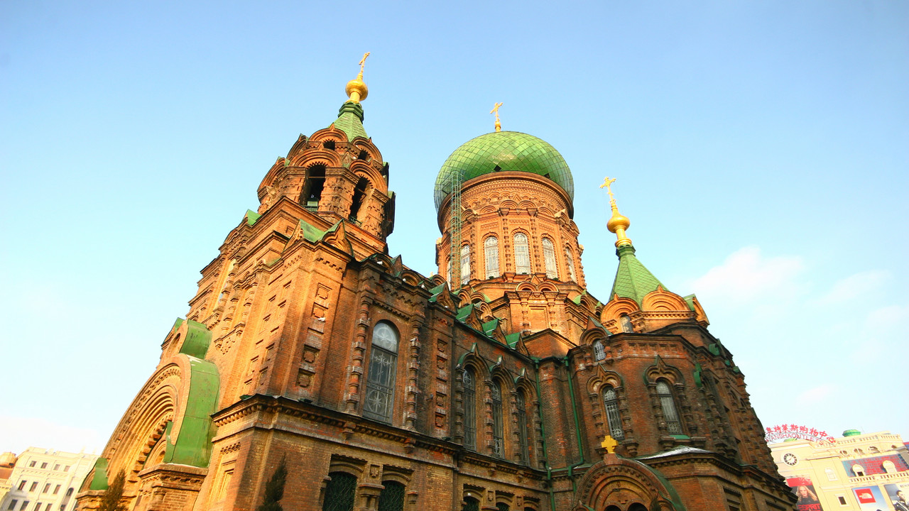 Cheap flights from Ningbo to Harbin from $183