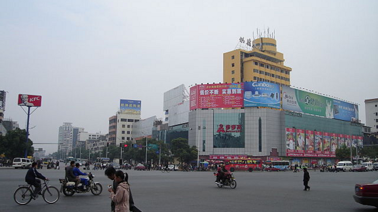저렴한 헝양 도착 항공권 검색
