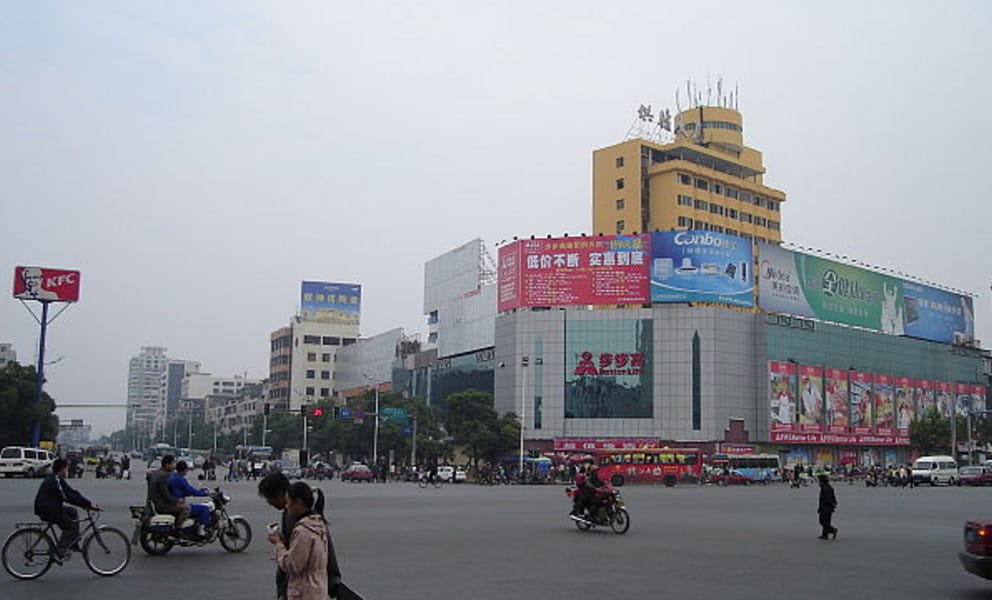 Günstige Mietwagen in Hengyang, China