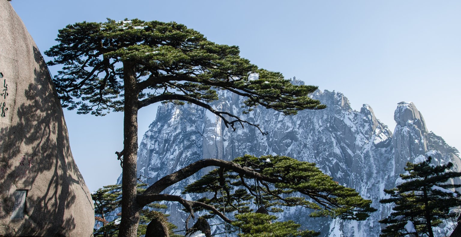 Cheap flights from Guangzhou to Huangshan City from $318