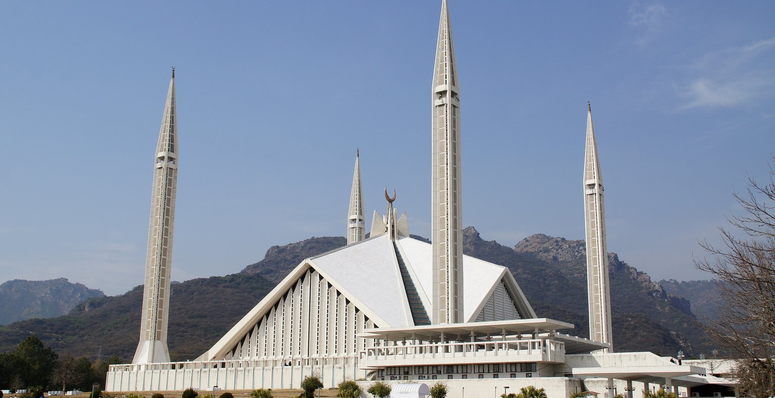 رحلات طيران رخيصة من بوغوتا إلى إسلام أباد بأسعار تبدأ من 3,018 SR