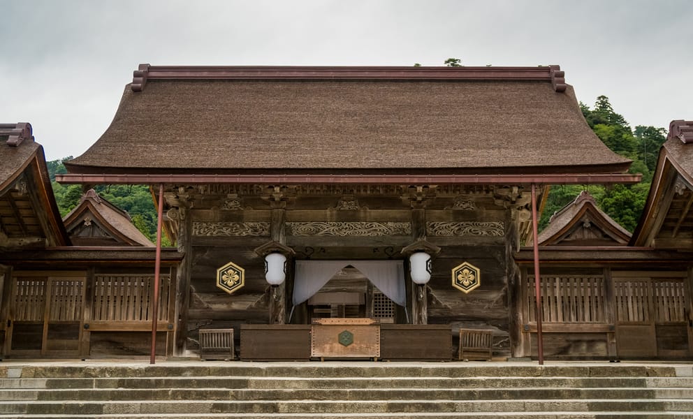 Günstige Mietwagen in Izumo, Japan