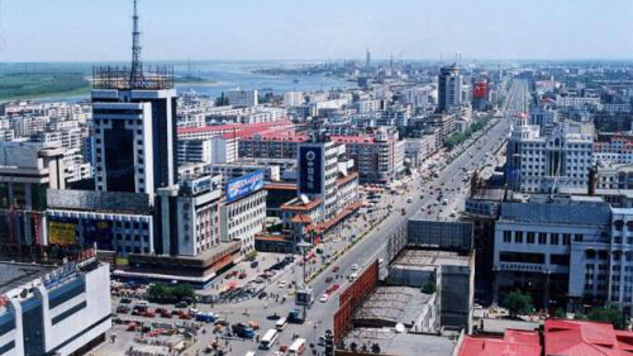 Find billige flybilletter to Jiamusi