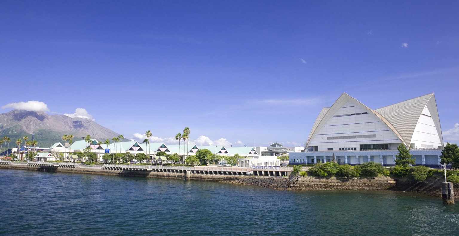 Lacné letenky do prefektúry Kagošima, Japonsko