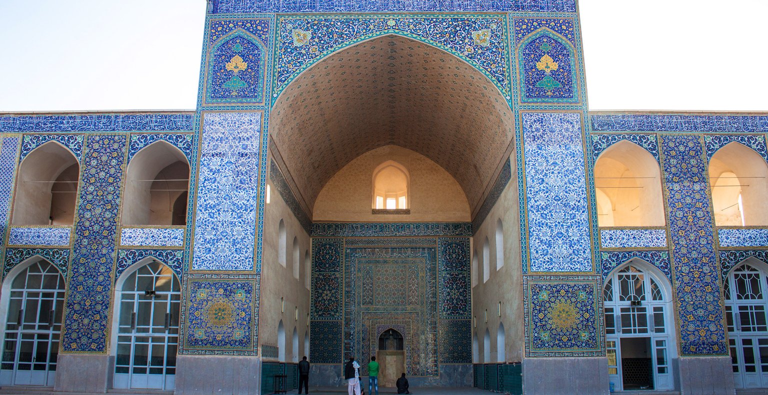 Cheap flights from Tehran from £311