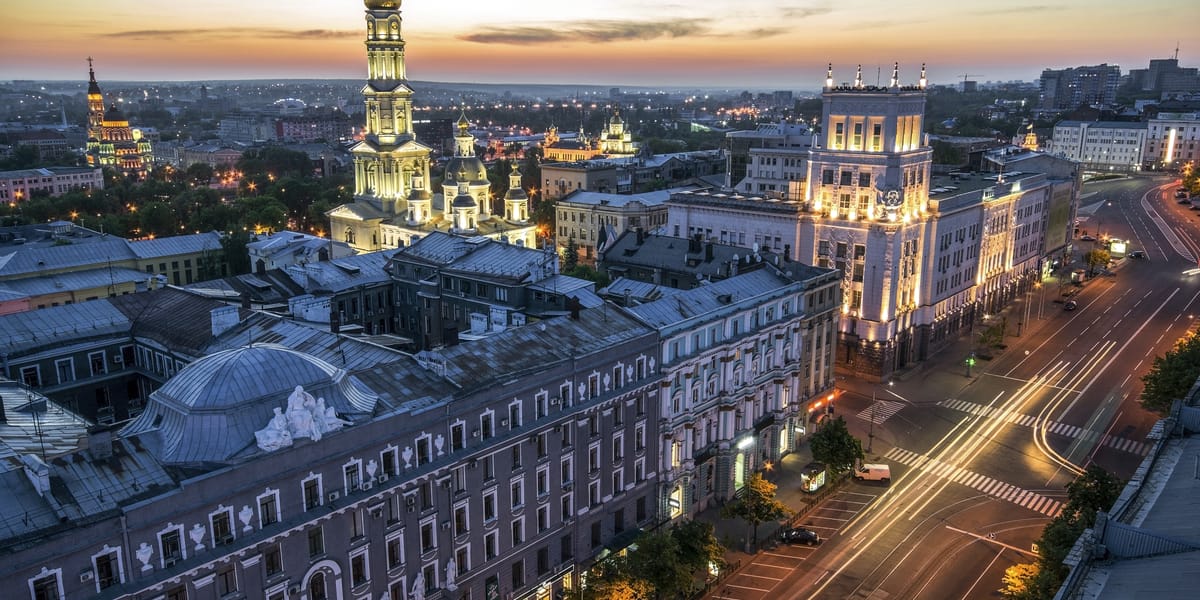Как выглядит город харьков Как выглядит город харьков
