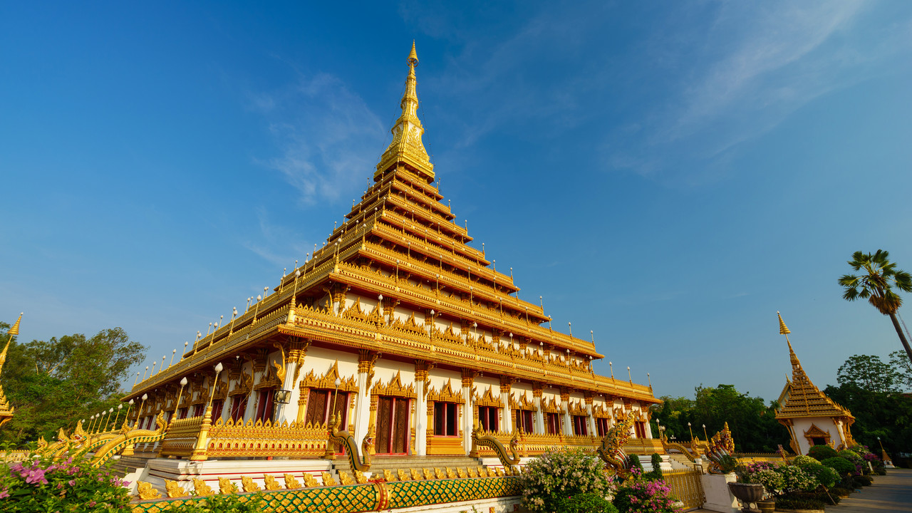 Cheap flights from Phuket City to Khon Kaen from £44