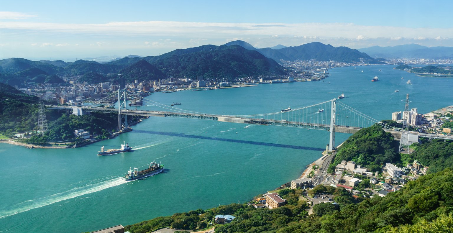 Finn billige flyreiser til Kitakyushu