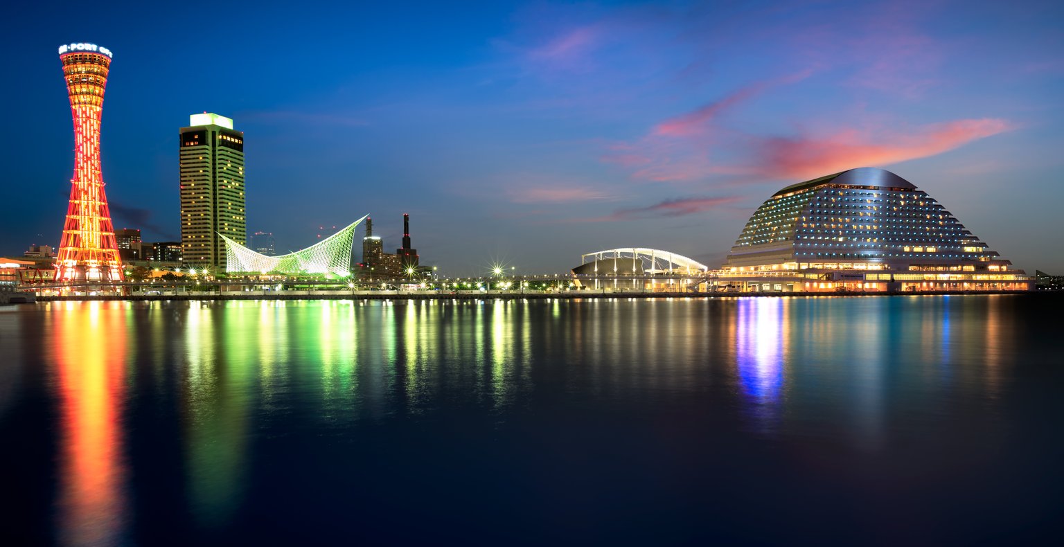 Vuelos to Kobe, Japón