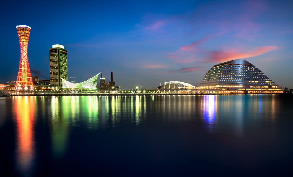 Cheap car rentals in Kobe, Japan