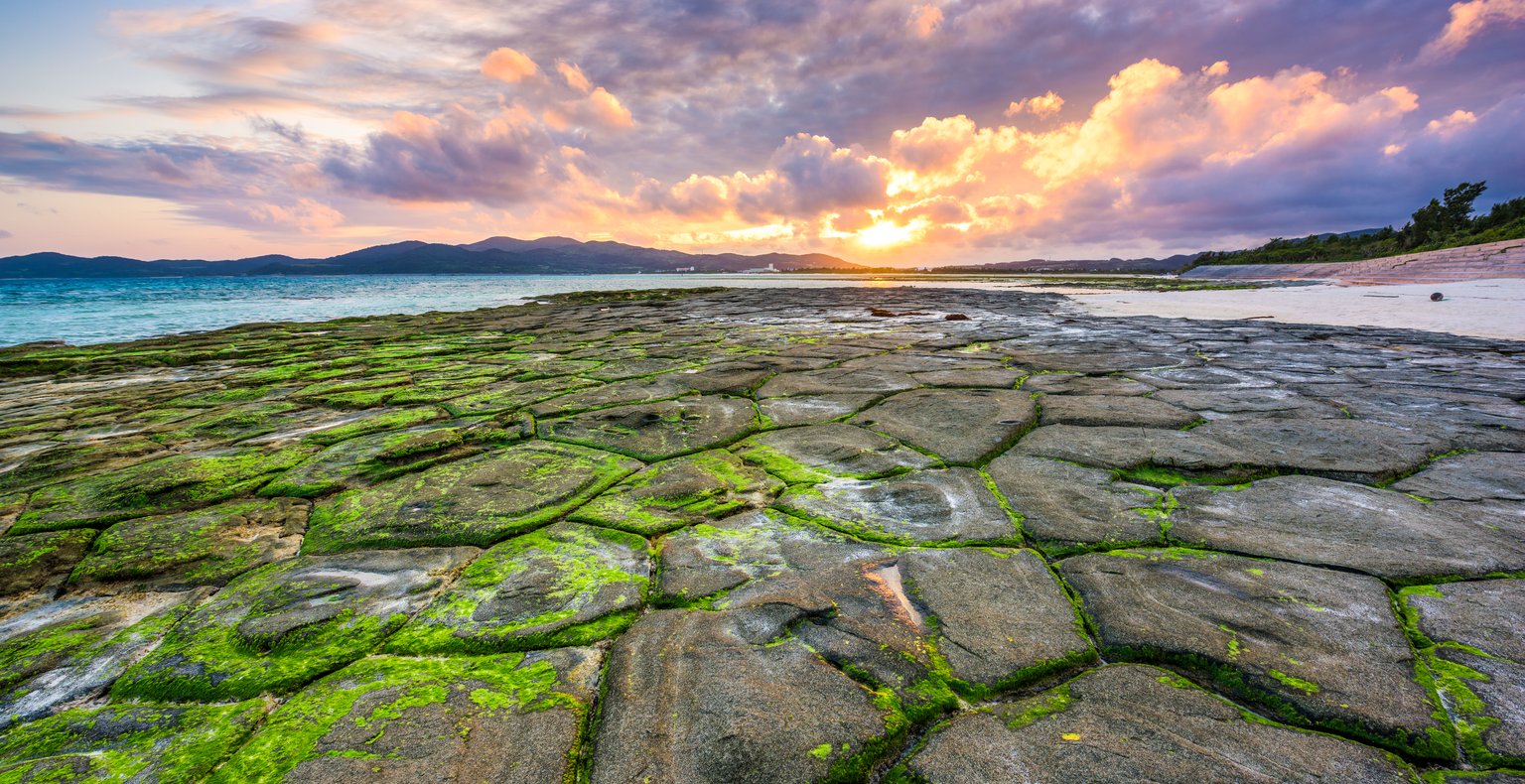 Cheap flights from Okinawa Island to Kume Island from £65