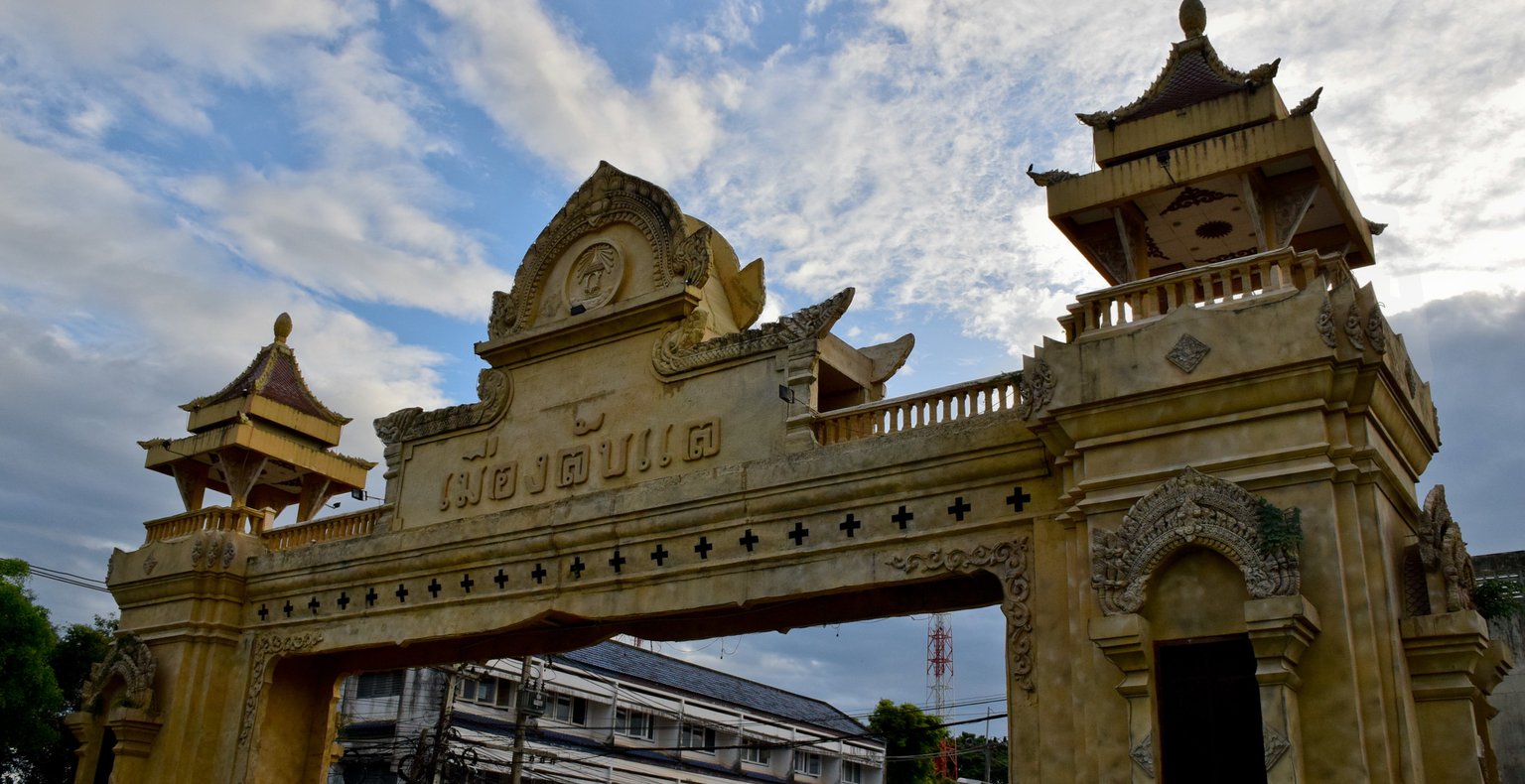 Pronađite jeftine letove do Laea