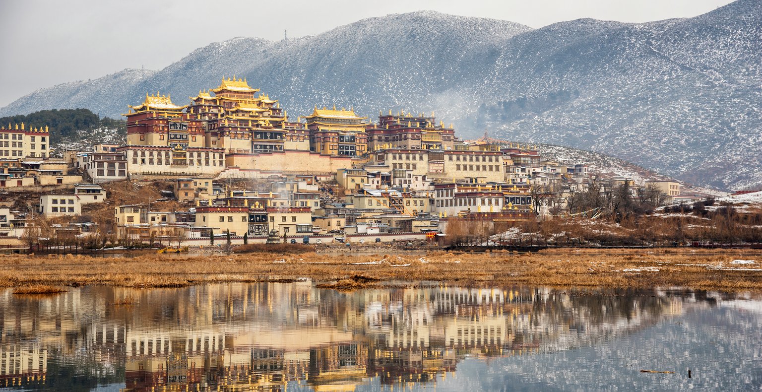 Cheap flights from Xi’an to Lhasa from £148