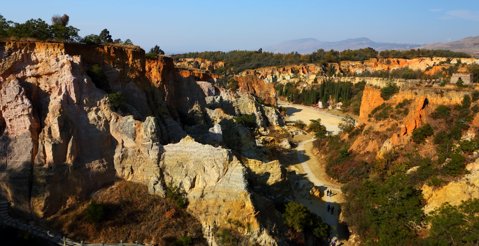 Günstige Flüge to Lüliang, China