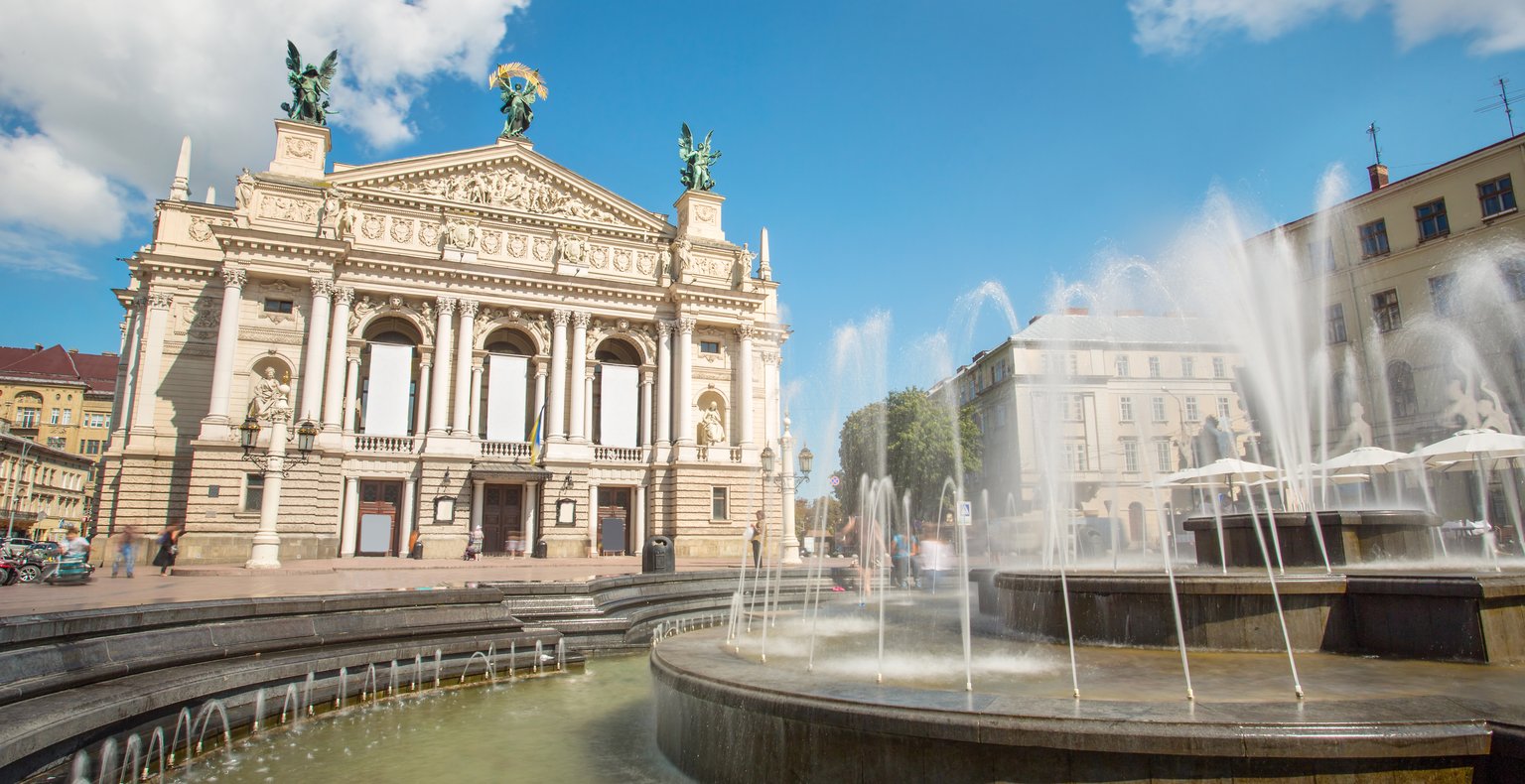 Cheap flights from Bucharest to Lviv from £62