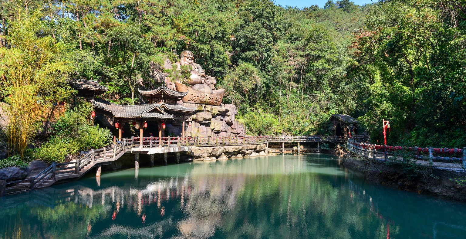 חיפוש טיסות זולות to Meizhou