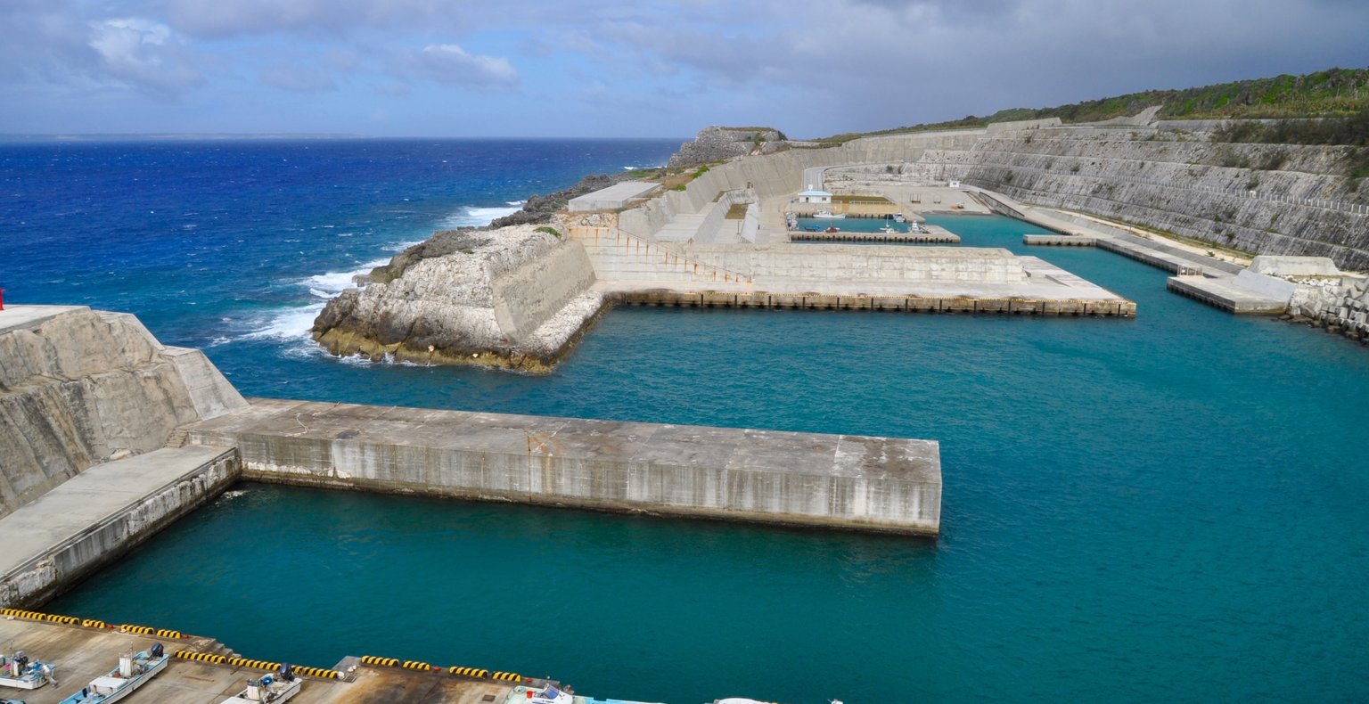 Find cheap flights to Minamidaito