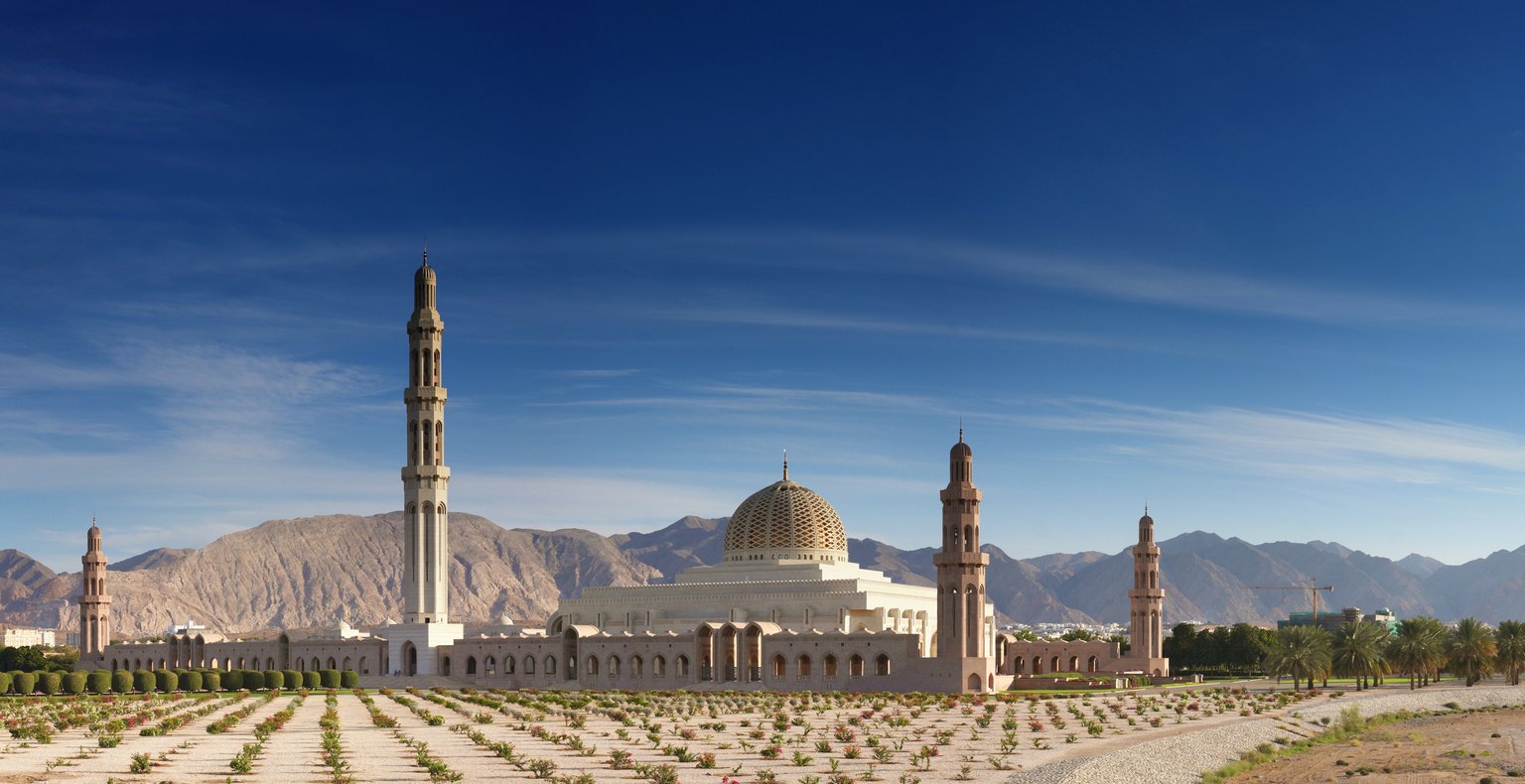 Günstige Flüge von Zürich nach Maskat ab 135 €