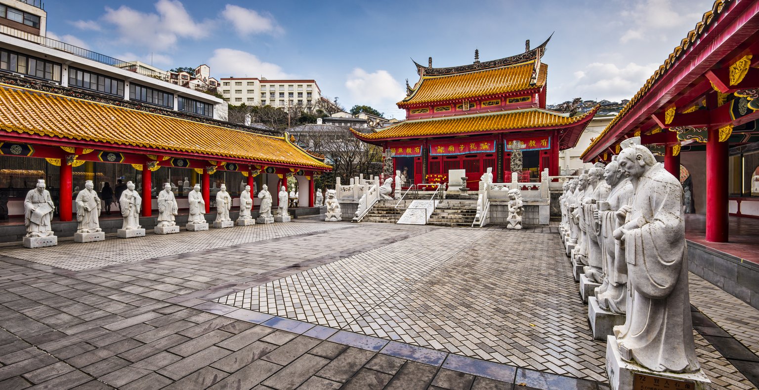 Cheap flights from San Antonio to Nagasaki from $500