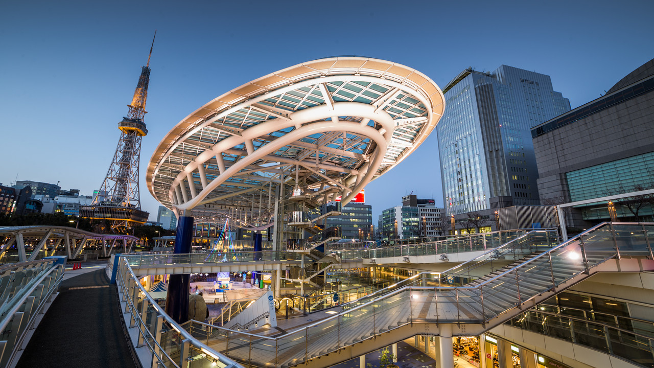 Cheap flights from Kansas City to Nagoya from $500