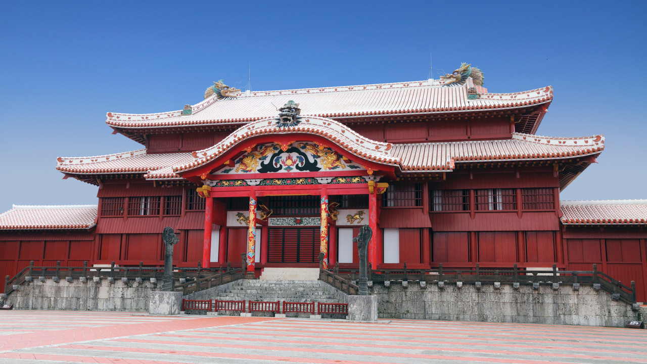 Find cheap flights to Naha