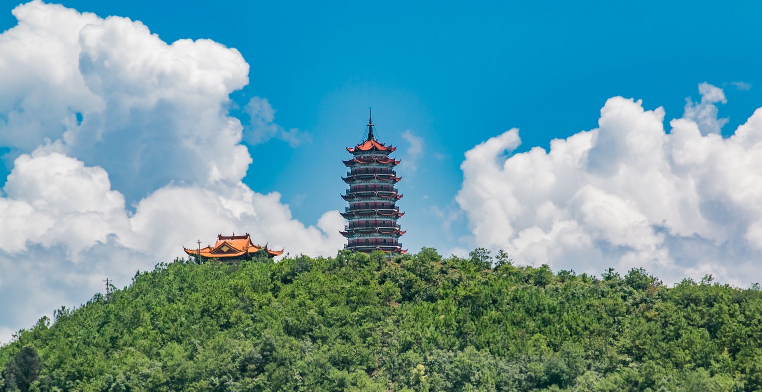 Najděte levné letenky do Nan-čchungu