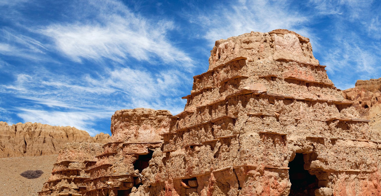 Trouvez des vols à prix mini to Ngari Prefecture